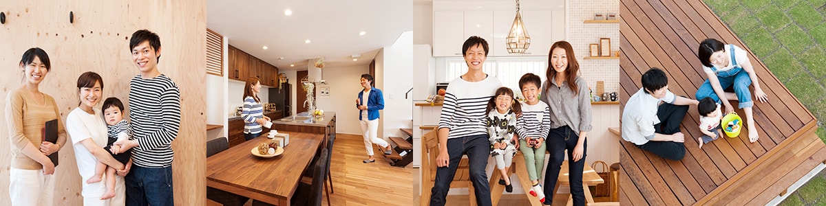 ユーハウスリフォームでリフォームやリノベーションをした家で過ごす岐阜県の家族たち